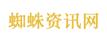 夜巴黎 低龄粉丝